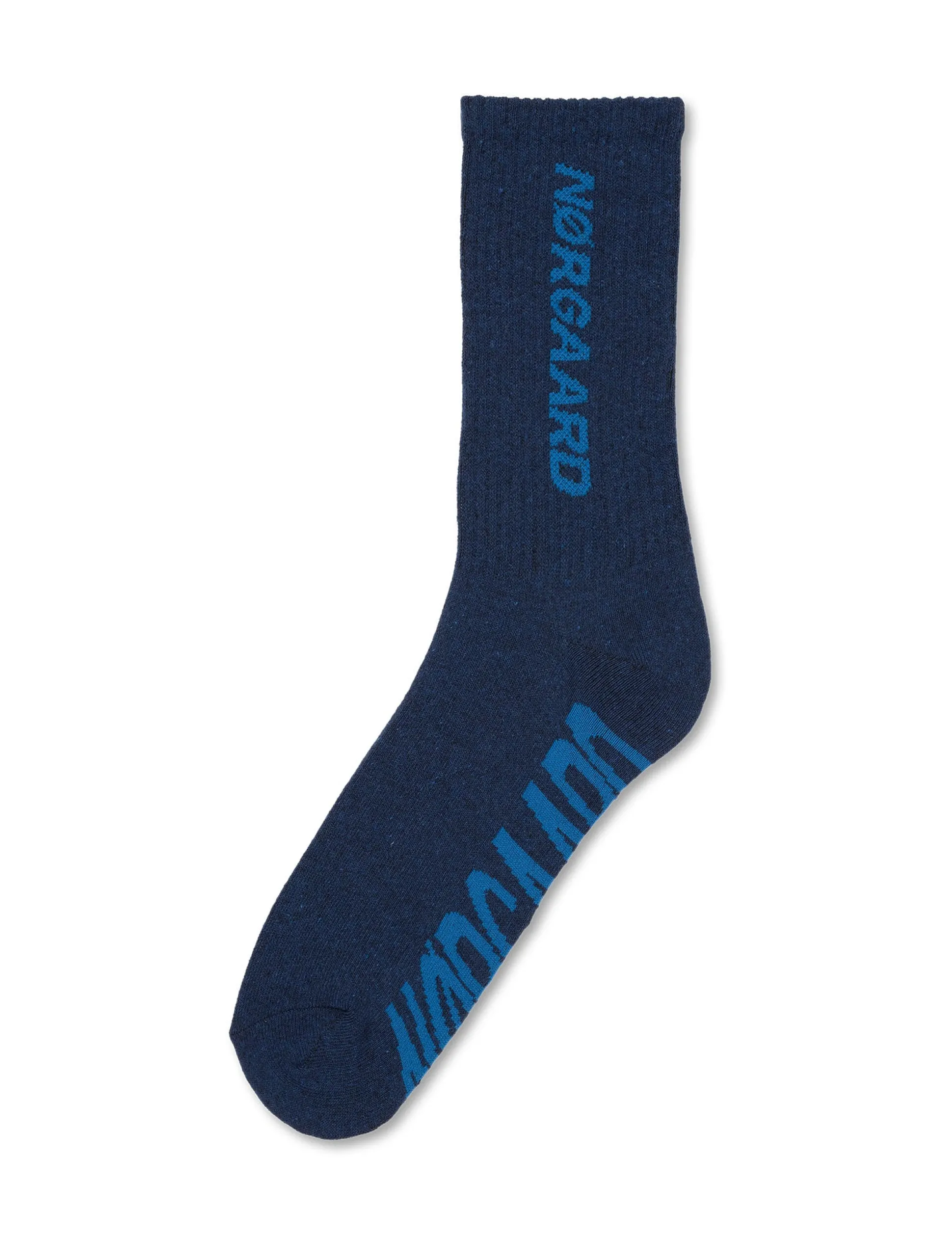 Sock Box Logo Step
